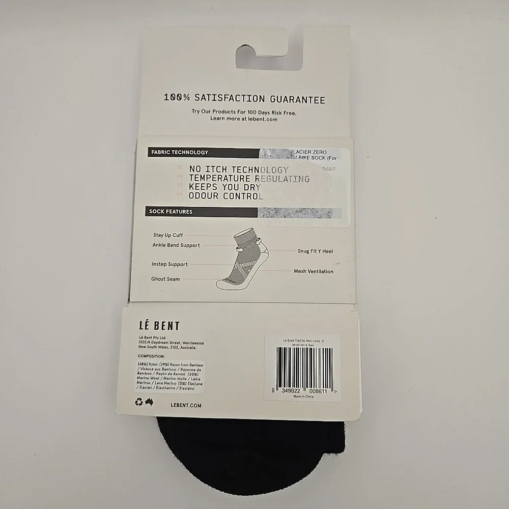 Le Bent SMALL Ultra Light Mini 2-Pack Performance Bike Merino Blend Zero‎ Cusion